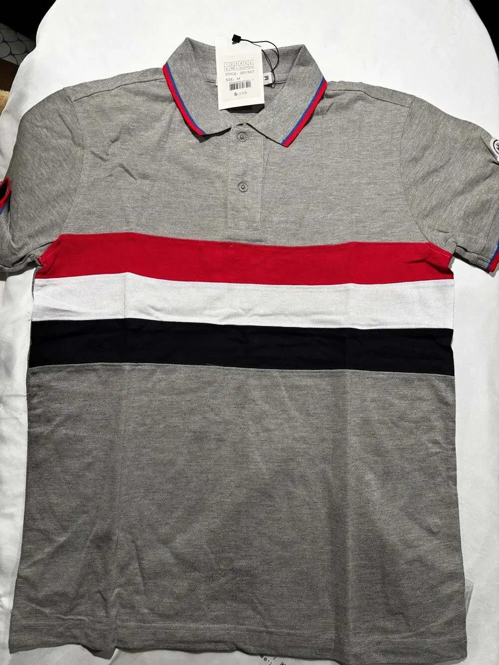 Striped Short Sleeve Polo Shirt